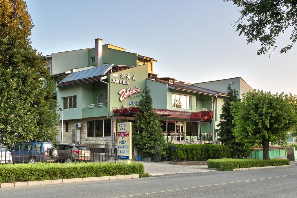 Family Hotel Gabrowo Exterior foto